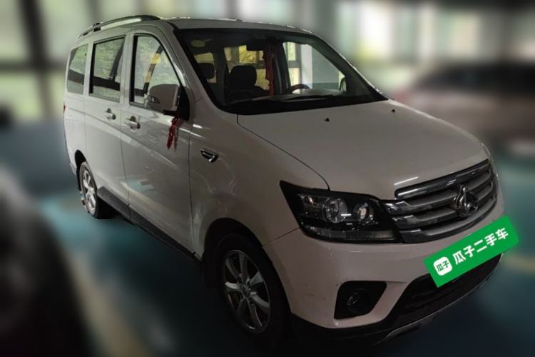 Used CHANGAN KAICHENG Ounuo S 2017 1.5L Jinouno Base Model Front Right 45 Deg
