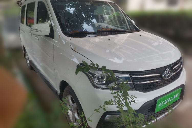 Used CHANGAN KAICHENG Ounuo S 2017 1.5L Ouno S Value Edition EA15-AB Front Right 45 Deg