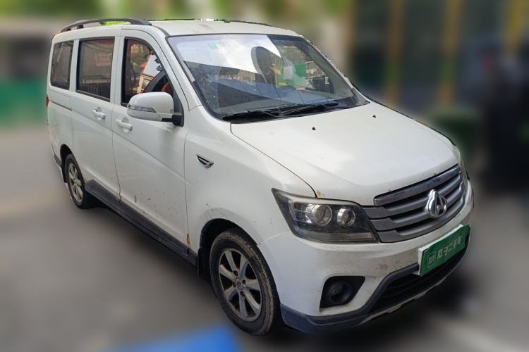 Used CHANGAN KAICHENG Ounuo S 2017 1.5L Base Version Front Right 45 Deg