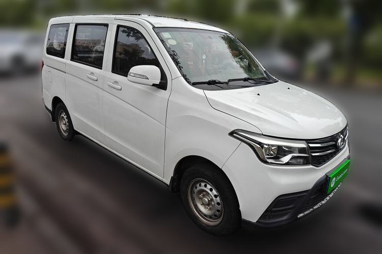 Used CHANGAN KAICHENG Ounuo S 2017 1.5L Ouno S Value Edition EA15-AB Front Right 45 Deg