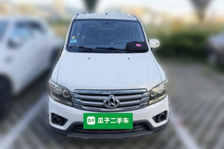 Used CHANGAN KAICHENG Ounuo S 2017 1.5L Base Version Front