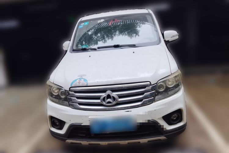 Used CHANGAN KAICHENG Ounuo S 2017 1.5L Base Version Front