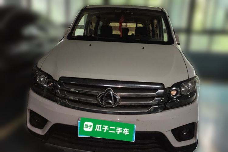 Used CHANGAN KAICHENG Ounuo S 2017 1.5L Jinouno Base Model Front