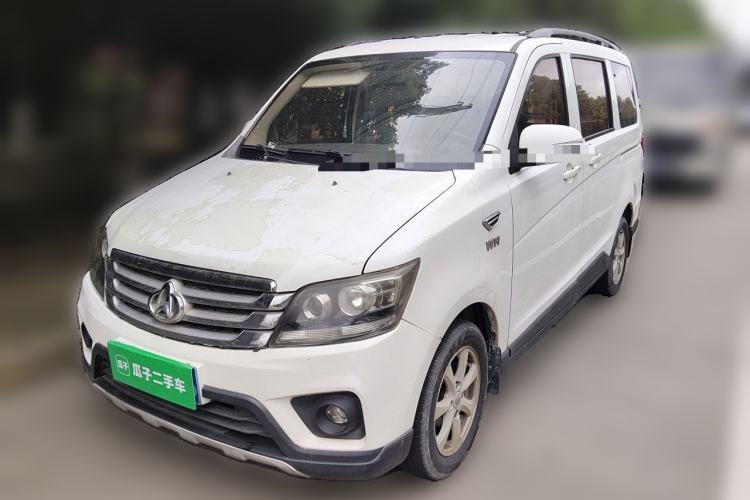 Used CHANGAN KAICHENG Ounuo S 2017 1.5L Jinouno Base Model Guazi used car, China used car export, Used car for sale, Used CHANGAN KAICHENG cars, Cheapest cars for sale
