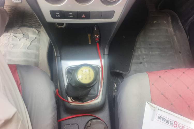 Used CHANGAN KAICHENG Ounuo S 2017 1.5L Base Version Gear Lever