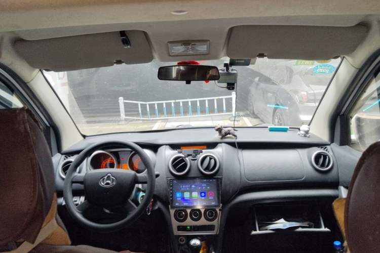 Used CHANGAN KAICHENG Ounuo S 2017 1.5L Base Version Headliner