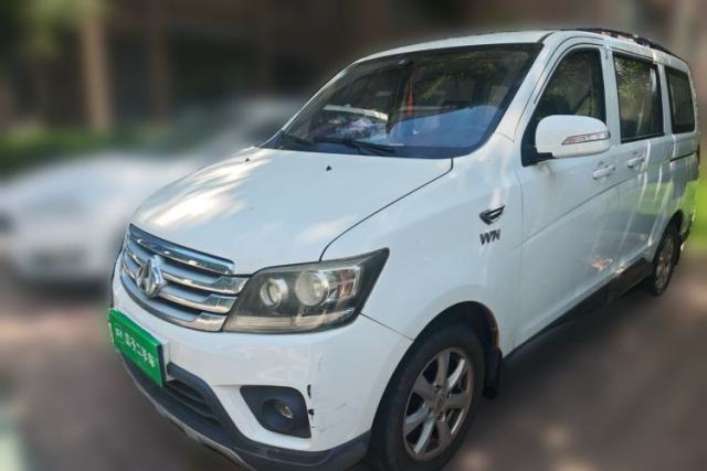 Used CHANGAN KAICHENG Ounuo S 2017 1.5L Base Version