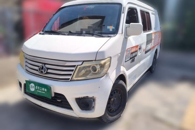 Used CHANGAN KAICHENG Ounuo S Changan Star 9 cargo, 5 seats, manual