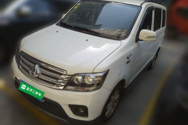 Used CHANGAN KAICHENG Ounuo S 2017 1.5L Jinouno Base Model