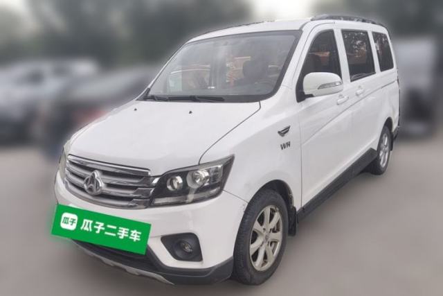 Used CHANGAN KAICHENG Ounuo S 2017 1.5L Jinouno Base Model