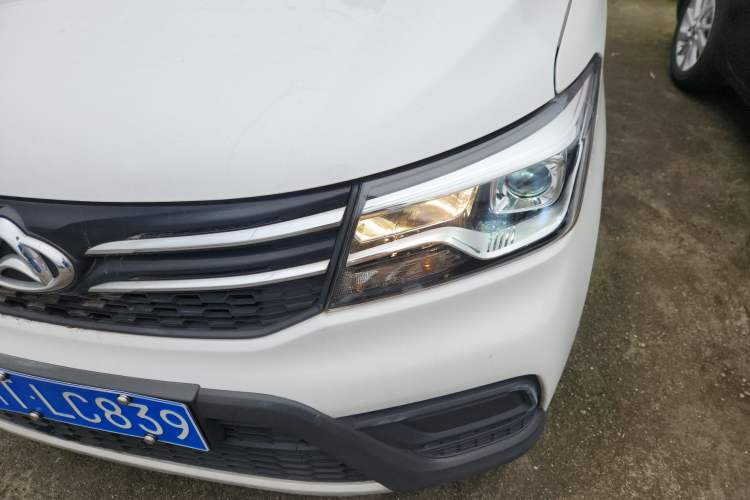 Used CHANGAN KAICHENG Ounuo S 2017 1.5L Ouno S Value Edition EA15-AB Left Front Headlight