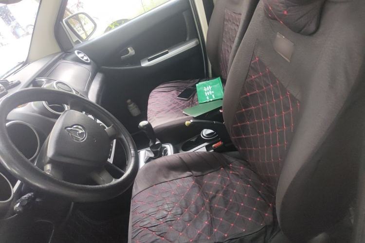 Used CHANGAN KAICHENG Ounuo S 2017 1.5L Jinouno Base Model Left Front Seat