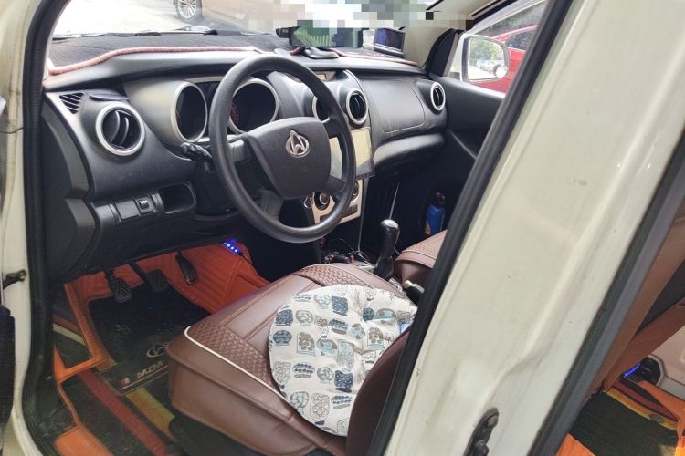 Used CHANGAN KAICHENG Ounuo S 2017 1.5L Jinouno Base Model Left Front Seat