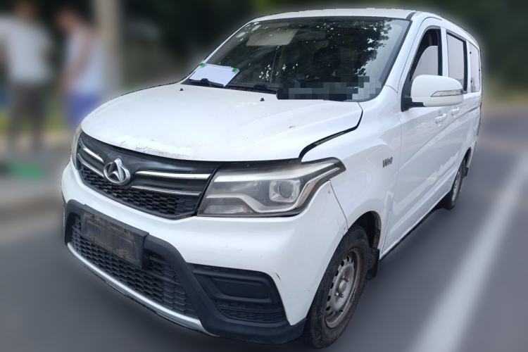 Used CHANGAN KAICHENG Ounuo S 2017 1.5L Ouno S Value Edition EA15-AB Guazi used car, China used car export, Used car for sale, Used  cars, Cheapest cars for sale