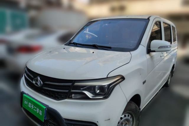 Used CHANGAN KAICHENG Ounuo S 2017 1.5L Ouno S Value Edition EA15-AB