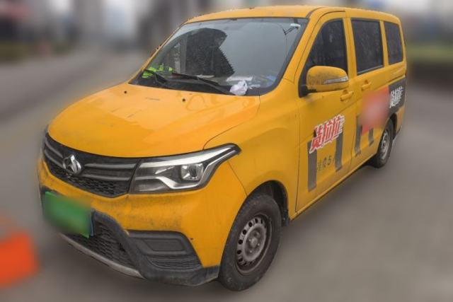 Used CHANGAN KAICHENG Ounuo S 2017 1.5L Ouno S Value Edition EA15-AB