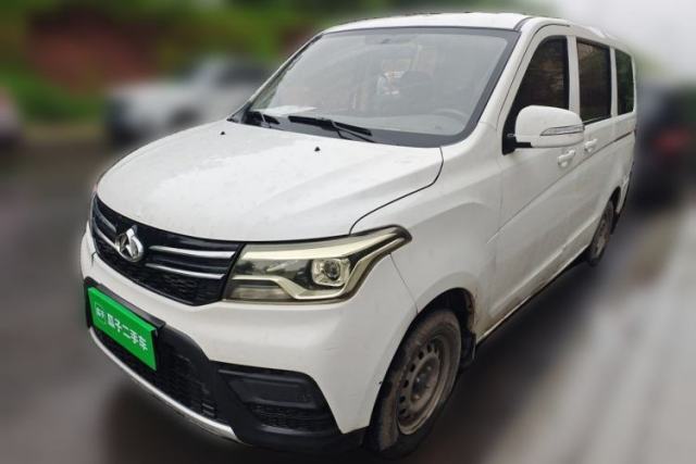 Used CHANGAN KAICHENG Ounuo S 2017 1.5L Jinouno Base Model