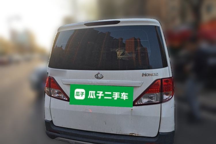 Used CHANGAN KAICHENG Ounuo S 2017 1.5L Base Version Rear