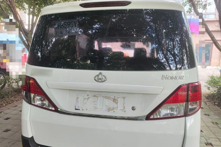 Used CHANGAN KAICHENG Ounuo S 2017 1.5L Jinouno Base Model Rear