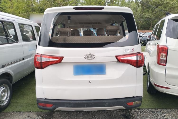Used CHANGAN KAICHENG Ounuo S 2017 1.5L Ouno S Value Edition EA15-AB Rear