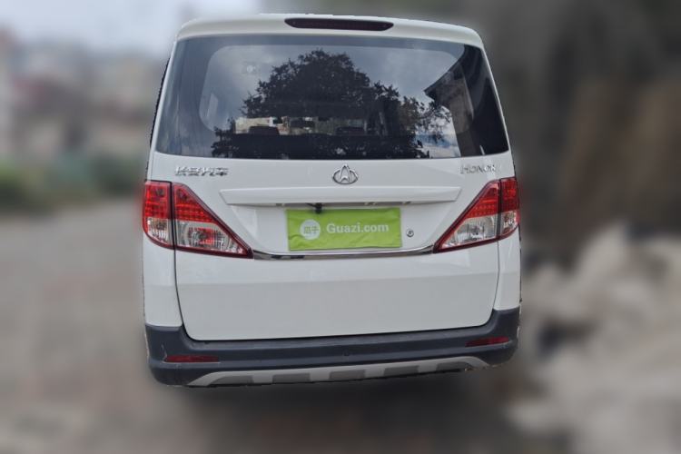 Used CHANGAN KAICHENG Ounuo S 2017 1.5L Base Version Rear