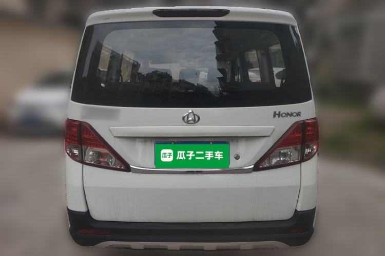 Used CHANGAN KAICHENG Ounuo S 2017 1.5L Base Version Rear