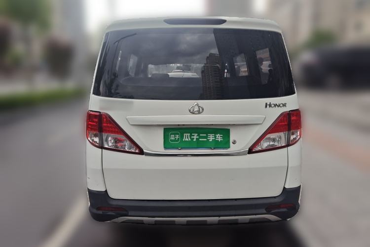 Used CHANGAN KAICHENG Ounuo S 2017 1.5L Jinouno Base Model Rear