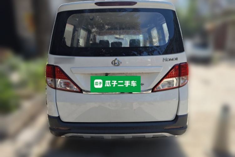 Used CHANGAN KAICHENG Ounuo S 2017 1.5L Base Version Rear