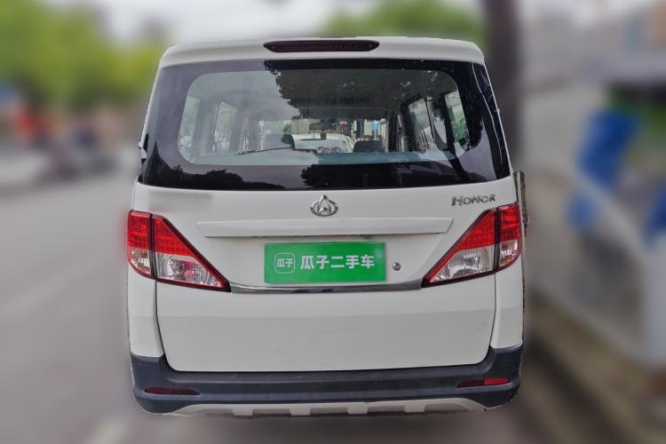 Used CHANGAN KAICHENG Ounuo S 2017 1.5L Jinouno Base Model Rear