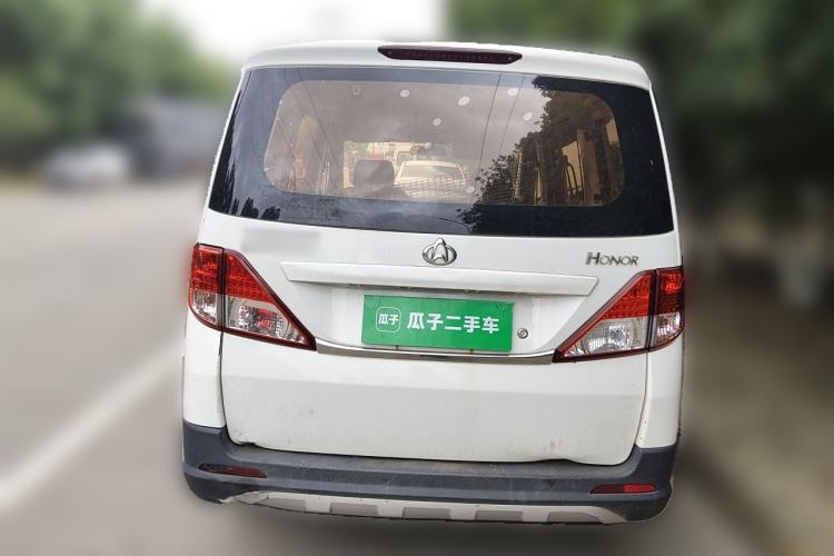 Used CHANGAN KAICHENG Ounuo S 2017 1.5L Jinouno Base Model Rear