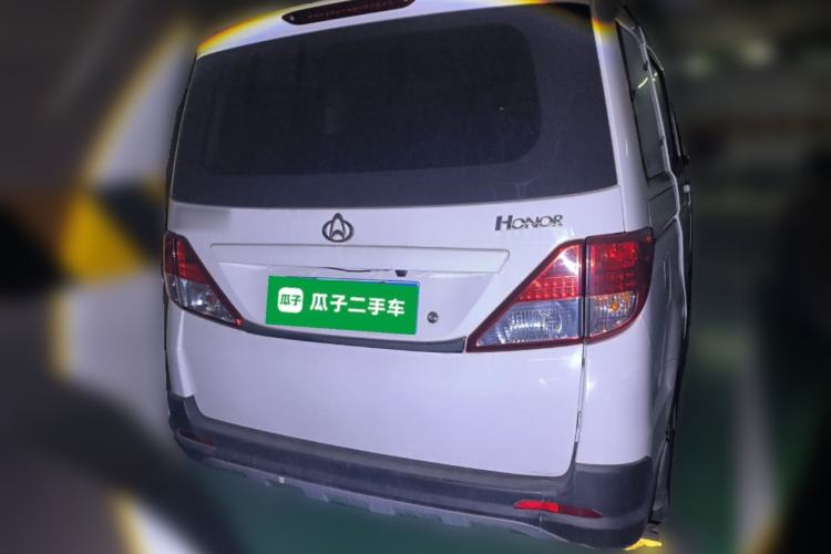 Used CHANGAN KAICHENG Ounuo S 2017 1.5L Jinouno Base Model Rear