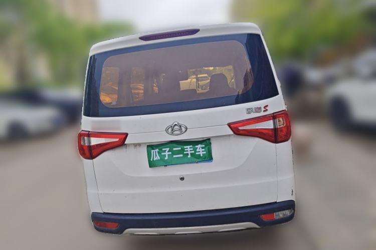 Used CHANGAN KAICHENG Ounuo S 2017 1.5L Base Version Rear