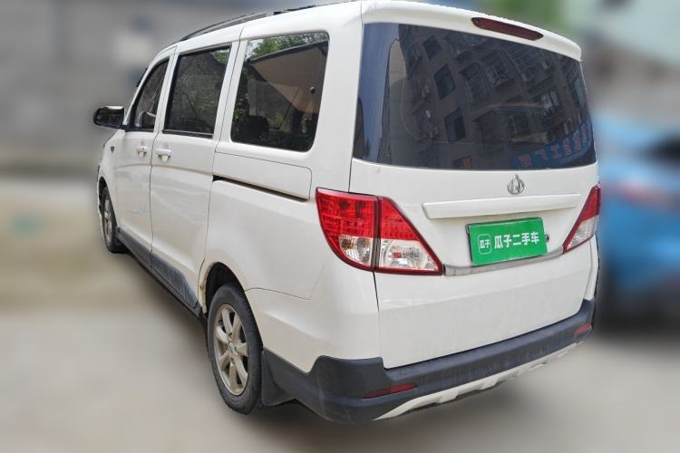 Used CHANGAN KAICHENG Ounuo S 2017 1.5L Base Version Rear Left 45 Deg