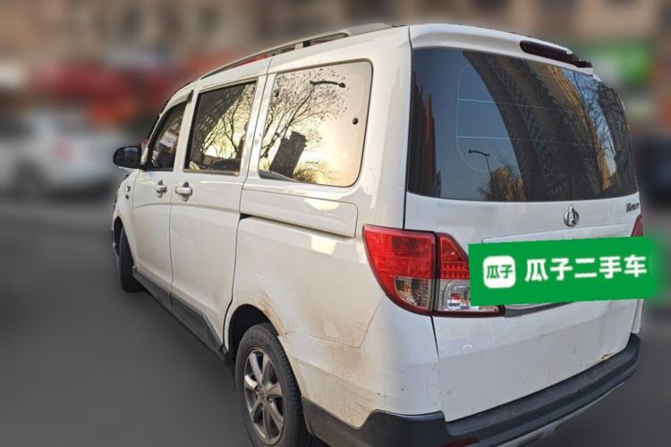 Used CHANGAN KAICHENG Ounuo S 2017 1.5L Base Version Rear Left 45 Deg