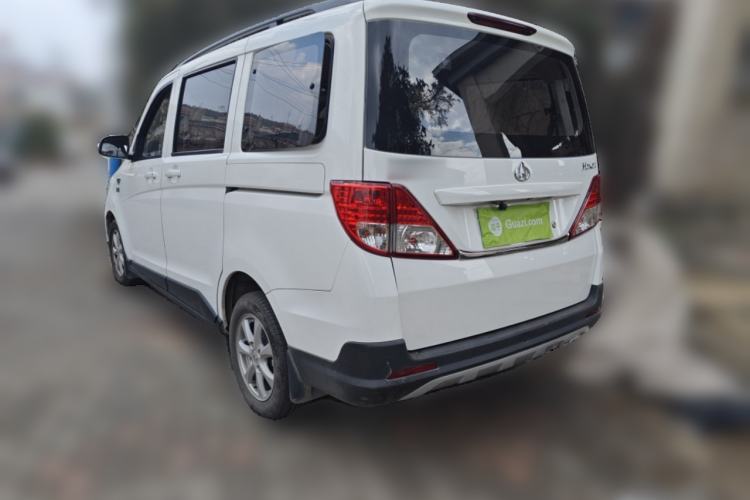 Used CHANGAN KAICHENG Ounuo S 2017 1.5L Base Version Rear Left 45 Deg