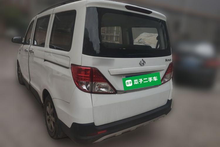 Used CHANGAN KAICHENG Ounuo S 2017 1.5L Base Version Rear Left 45 Deg