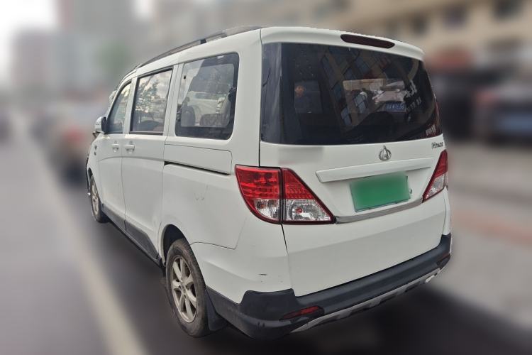 Used CHANGAN KAICHENG Ounuo S 2017 1.5L Jinouno Base Model Rear Left 45 Deg