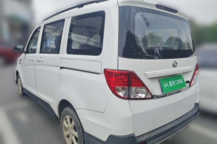 Used CHANGAN KAICHENG Ounuo S 2017 1.5L Base Version Rear Left 45 Deg