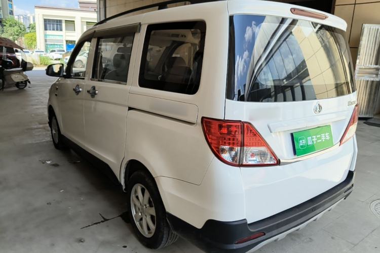 Used CHANGAN KAICHENG Ounuo S 2017 1.5L Jinouno Base Model Rear Left 45 Deg