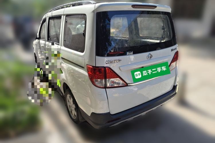 Used CHANGAN KAICHENG Ounuo S 2017 1.5L Base Version Rear Left 45 Deg
