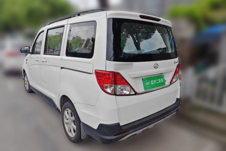 Used CHANGAN KAICHENG Ounuo S 2017 1.5L Jinouno Base Model Rear Left 45 Deg