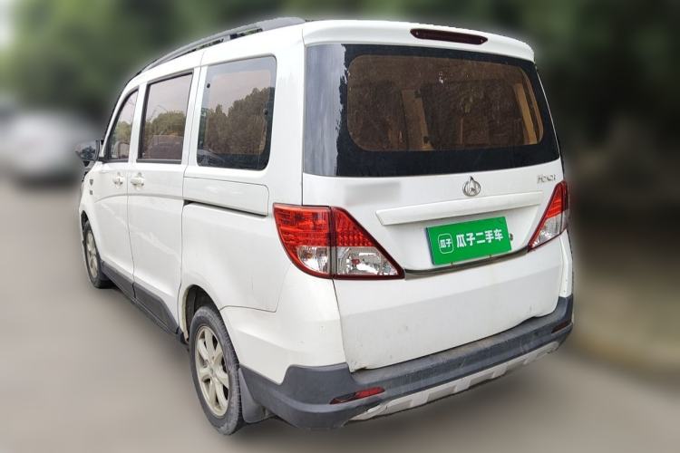 Used CHANGAN KAICHENG Ounuo S 2017 1.5L Jinouno Base Model Rear Left 45 Deg