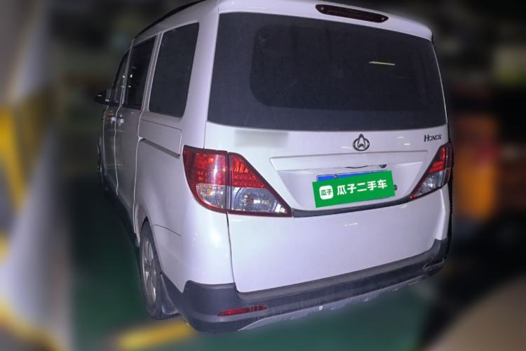 Used CHANGAN KAICHENG Ounuo S 2017 1.5L Jinouno Base Model Rear Left 45 Deg