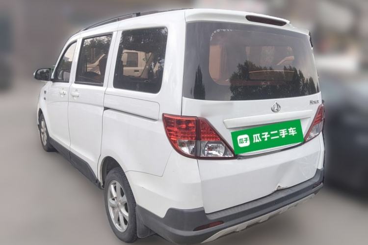 Used CHANGAN KAICHENG Ounuo S 2017 1.5L Jinouno Base Model Rear Left 45 Deg