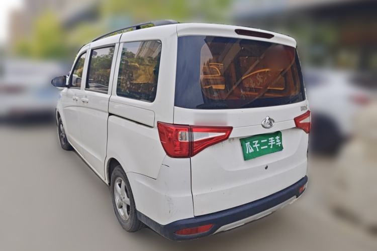 Used CHANGAN KAICHENG Ounuo S 2017 1.5L Base Version Rear Left 45 Deg