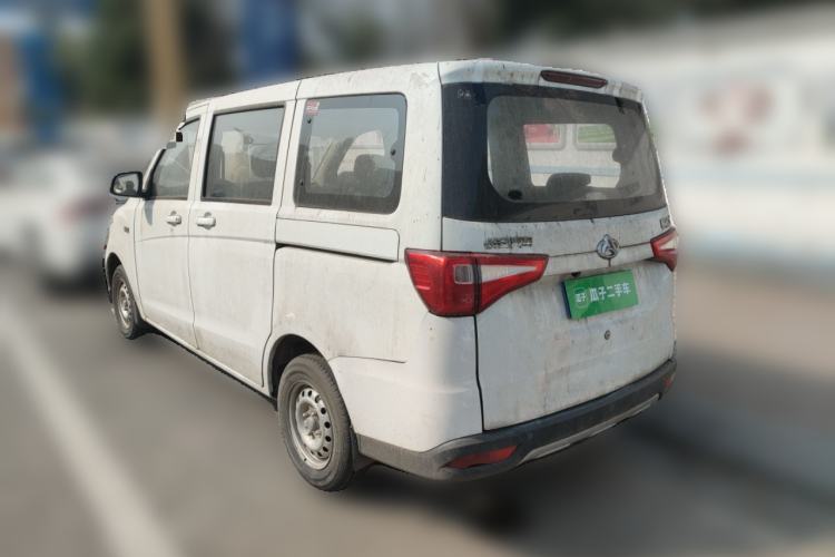 Used CHANGAN KAICHENG Ounuo S 2017 1.5L Ouno S Value Edition EA15-AB Rear Left 45 Deg