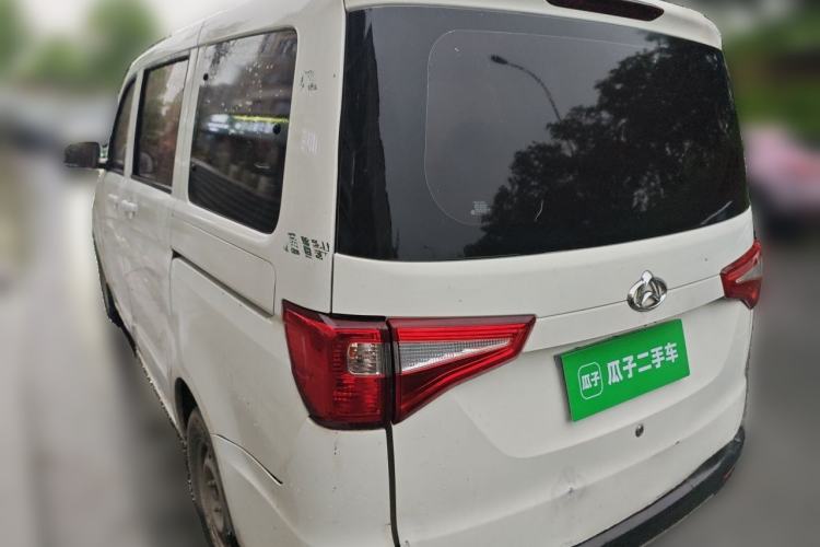 Used CHANGAN KAICHENG Ounuo S 2017 1.5L Jinouno Base Model Rear Left 45 Deg