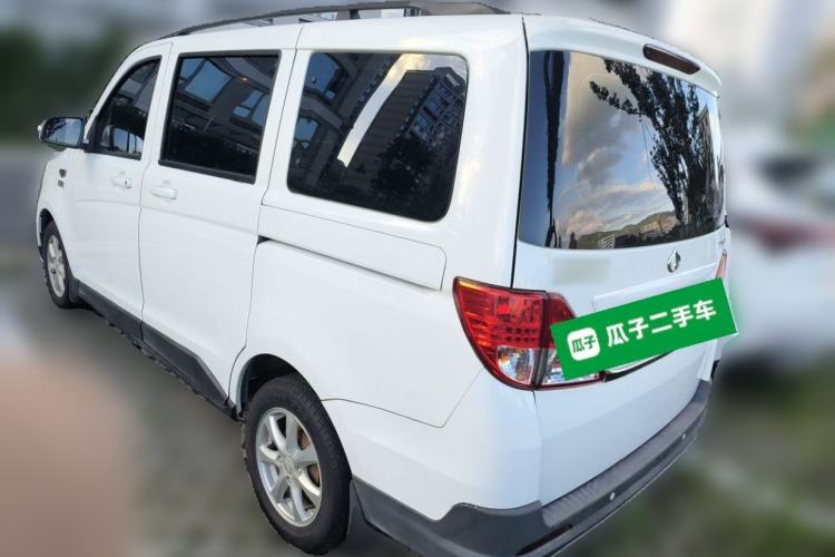Used CHANGAN KAICHENG Ounuo S 2017 1.5L Base Version Rear Left 45 Deg