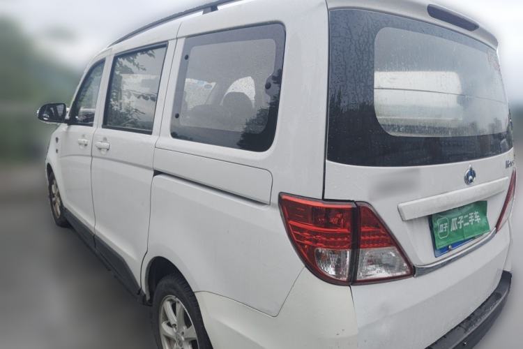 Used CHANGAN KAICHENG Ounuo S 2017 1.5L Ouno S Base Model EA15-AB Rear Left 45 Deg