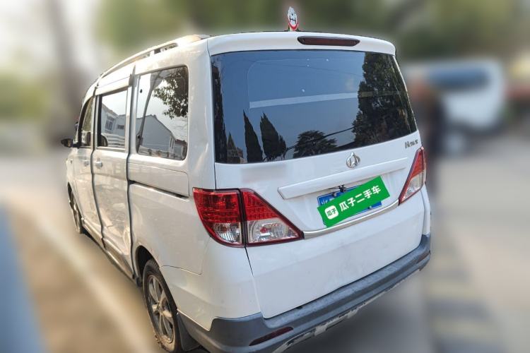 Used CHANGAN KAICHENG Ounuo S 2017 1.5L Base Version Rear Left 45 Deg